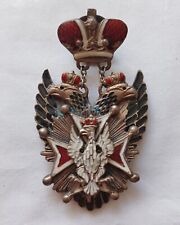 Antique Russian Imperial Order Of The White Eagle Poland Bronze Enamel Duplicate picture