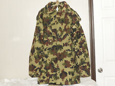 NEW MINT ROMANIAN ARMY CAMO M94 PARKA JACKET WINTER LINER AND HOOD LARGE picture