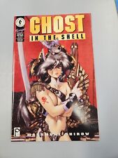 GHOST IN THE SHELL #5 (DARK HORSE COMICS 1995) NM - ANIME - Masamune Shirow picture