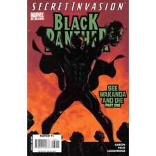 Black Panther #39  - 2005 series Marvel comics NM minus [e picture