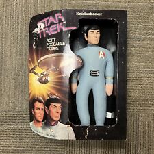 Spock KNICKERBOCKER #0598 STAR TREK 1979 12