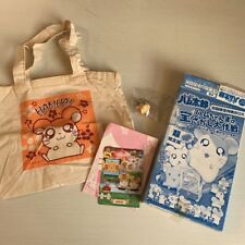 Tottoko Hamtaro Hamutaro Tote bag & Key Chain Set Movie limited Not For Sale picture