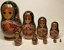 Russian Matryoshka Babushka Wooden Nesting Dolls 9 Vintage Hand Painted 9 1/2” picture