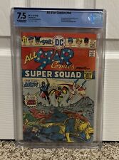 All-Star Comics #58 * 1st app Power Girl 1976 * CBCS not CGC graded 7.5 VF- picture
