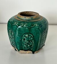 Antique Chinese Shiwan Celadon Green Glaze Hexagon Ginger Jar with SIGNATURE picture