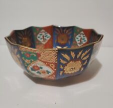 Vintage KO IMARI Porcelain Japanese Bowl  Edo 19cm  H 9cm Antique Beautiful picture