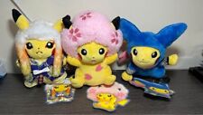 Pokemon Center TOKYO DX Limited Kabuki & Ninja & Sakura Pikachu Plush Doll Set picture