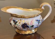 Beautiful Antique 19 Century Russian Imperial Porcelain gravy boat by Kornilov picture