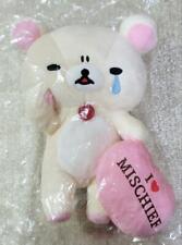 Rilakkuma Atsumete Stuffed Toy Korilakkuma Bad Dream Reprint Edition picture