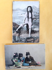 Antique Japan Postcard Lot Beautiful Young Women Hand Colored picture