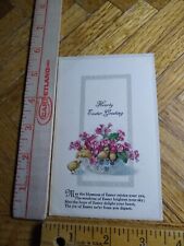 Postcard - Embossed Flower Print - Holiday - Hearty Easter Greeting picture