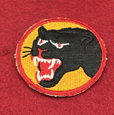 WW2/II US Army 66th Infantry Division patch NOS. picture