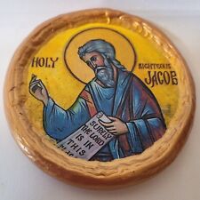 Saint Jacob  Catholic & Byzantine Greek Orthodox Round Icon picture