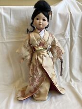 VINTAGE Japanese Doll With Removable Champagne Kimono, Obi, And Lace Fan picture