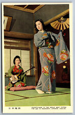 Postcard Japan c.1950's 2 Young Woman Geisha Dancing BA11 picture