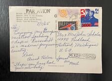 Ultra Rare Vintage 1965 Postcard From Soviet Russia To Detroit MI USA, Amazing picture