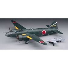 Hasegawa Mitsubishi G4M2E Complete Land Attack Aircraft24 With Ohka 11 1/72 picture
