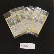 Snorlax 131/185 HOLO STAMPED Vivid Voltage Promo - SEALED - New Pokémon Card picture