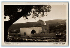 c1930's Hebron The Tomb of Rachel Betlehem Palestine Vintage RPPC Photo Postcard picture