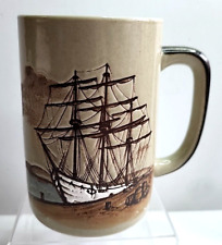 Otagiri Sailboat Ocean Nautical Coffee Tea Mug Embossed Stoneware Mast Rigging picture