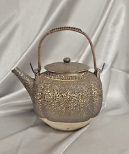 Antique Japanese Porcelain Pottery Teapot picture