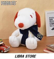 RARE PEANUTS SNOOPY Preciality Special Plush doll Bordeaux ver. EXPRESS from JP picture