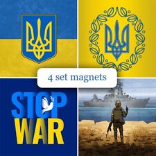 Ukrainian 4 pcs fridge magnets | Stand with Ukraine | Gift, Souvenir picture