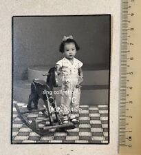 OPS original 1950's Chinese girl & wooden rocking horse studio photo picture