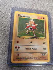 Hitmonchan 7/102 Base Set Rare Holo Pokemon Card WOTC 1999 Near Mint picture