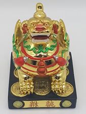 Vintage Pi Yao Feng Shui Brass Fortune Chinese Dragon Statue Decoration 1.7 lb picture