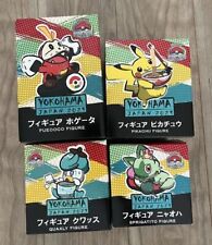 Pokemon World Championships 2023 Figure All 4 Types Complete set WCS Limited picture