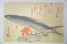 Japanese Woodblockprint Recarved Edition by Utagawa Hiroshige from Japan 1105D16 picture