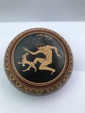 Vintage Keramikos Athens Greece Olympic Hand Made Ceramic Pottery Trinket Box picture