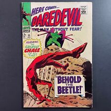 Daredevil 33 Silver Age Marvel 1967 Stan Lee comic book Gene Colan cover picture