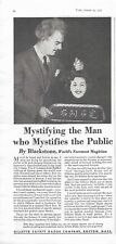 Old Vintage 1930's Gillette - World's Famous Magician - Blackstone - 1936 Art AD picture