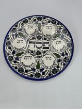 PASSOVER SEDER Plate - Jewish Dish Armenian Ceramic Hebrew Israel Judaica Gift picture