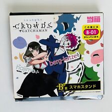 Gatchaman Crowds : Insight - Hajime & Berg Katze Acrylic Stand Rare Anime Japan picture