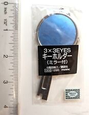3 x 3 Eyes metal keyring anime 3x3 Eyes mirror keychain RARE Movic NEW picture