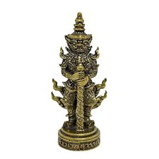 Siamese Kubera Thao Wessuwan Giant God of Wealth Thai Amulet Mini Brass Idol #1 picture