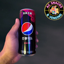 Pepsi Rasberry Zero Sugar Soda from Japan Pack of 3 picture