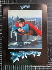 Vintage Superman 1978 Japanese Film Brochure/Program U.S. Shipper picture
