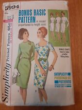  1965 Simplicity Pattern 5994 Misses Size 12 Bust 32  Slim Skirt Set- In Sleeves picture
