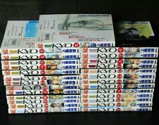 Samurai Deeper KYO 27 Volumes KC Comics Japanese Manga Book Kamijo Akimine Anime picture