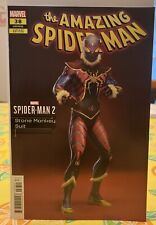 Amazing Spider-Man #38 2024 Stone Monkey Suit Variant picture