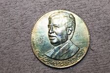 Original 1980s Era Saddam Hussein Medallion for 17th July 1968 Iraqi Revolution picture