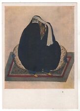 1935 Persian Art XIX cent Woman in Chador Dressing ART Russian postcard old picture