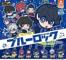 Blue Lock Rubber Keychain Charabanchoukou Bluelock Complete Set of 8 Capsule Toy picture