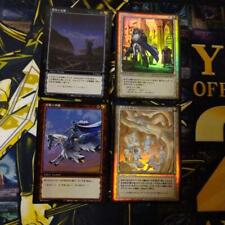 Konami Berserk Trading Card Game Griffith Parallel lot of 4 Limited Vintage Rare picture