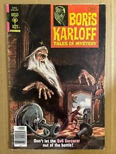 Boris Karloff Tales Of Mystery #88 | VG Gold Key George Wilson Cvr | Combine 📦 picture