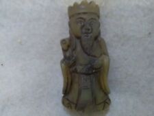 5/29D Ancient Chinese Ming-Qing Dynasty Jade King Chess Piece 1600-1800 ad picture